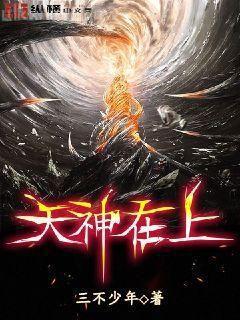 重生農家小地主