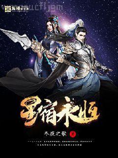 重生九十年代紀事