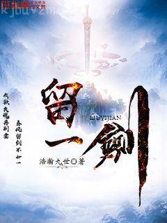 我在西北開加油站