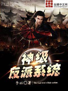 影帝從簽到開始