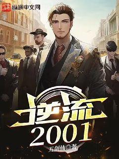 何處暖陽不傾城