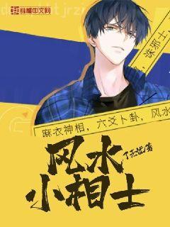 一生一世，黑白影畫