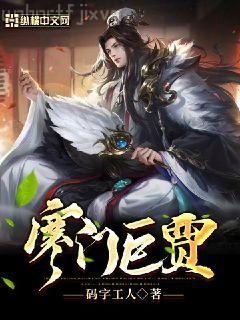 全世界都想我學習