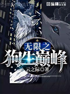 江湖遍地是奇葩