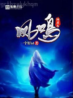 絕地求生之絕世老陰