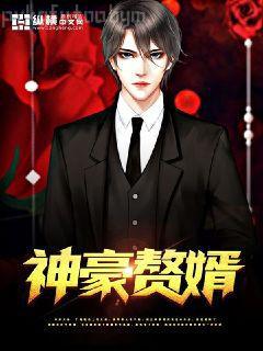 家庭生活大全（家庭生活藏書）