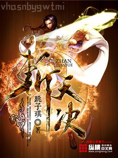 我家?guī)熃愠o短