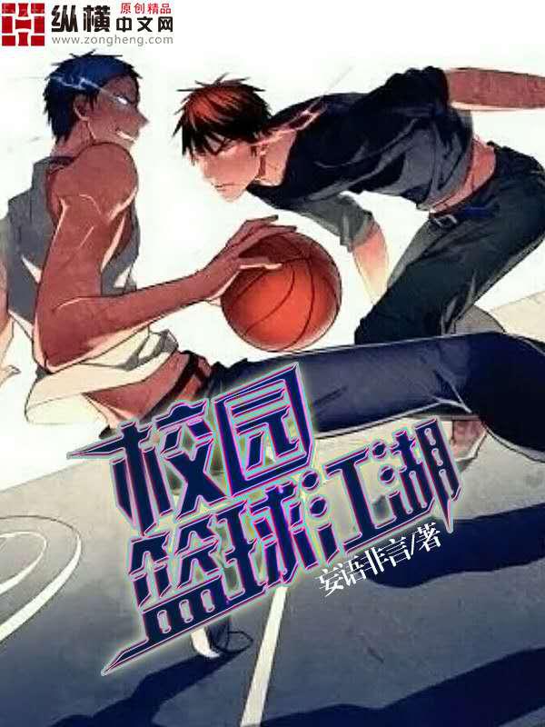 人在異世，迪盧克的冒險