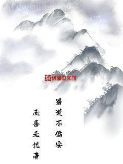 閃婚后大叔每天狂寵我顧芯芯