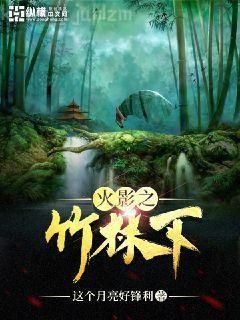 炮灰假少爺重生后驚呆了