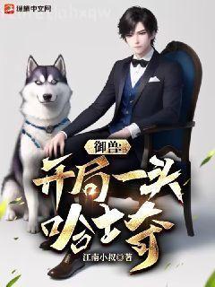 我的大學（新版）