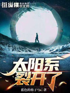 破破的道觀今天也沒有關門