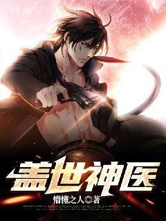 朕的愛妃太能卷了江山雀