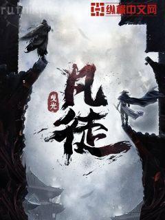 權(quán)寵卦妃：攝政王的心上嬌