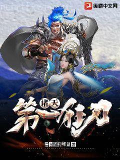 大恩以婚為報時蘇景繼寒