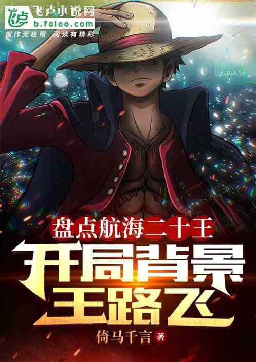 張宏杰作品集（全三冊）