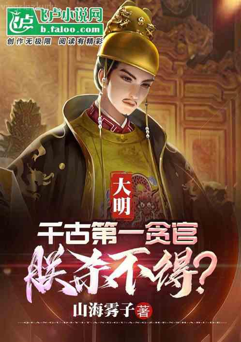 林笛兒暢銷都市言情合集(共十六冊)