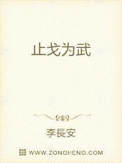 偷妳  (H 1v1偽出軌)