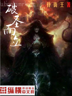 最強boss系統封七月