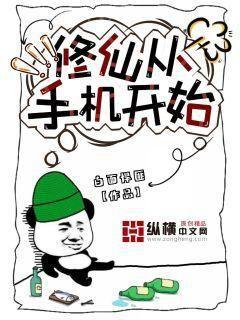 陸北宸安以甜列表