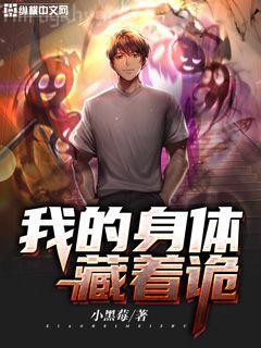 穿成娛樂圈小可憐后我爆紅了