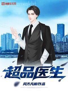 虐文渣攻從良了