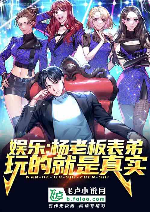 怎么可以吃兔兔