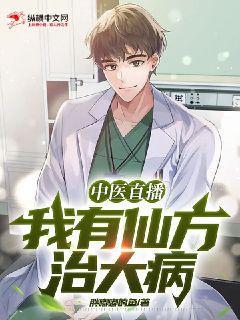 霍格沃茨從啃大瓜開始