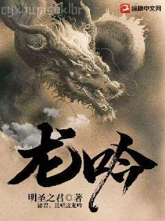 重生之輝煌一生