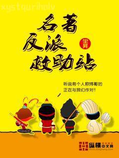 離婚后前夫哭著求復(fù)婚剛剛更新列表