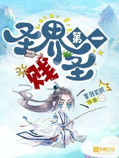 韓娛之光影交錯