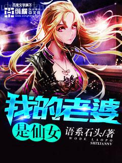 許你一世如初安如初時域霆