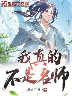 清穿日常（劇名：卿卿日常）