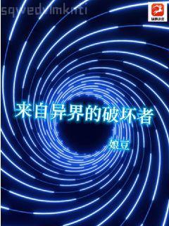 橙紅年代之我叫韓遠