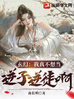 我的游戲改變世界