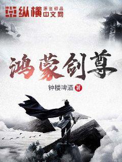 相愛相殺的男友突然說要秀恩愛