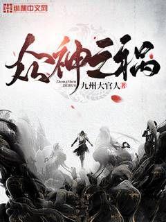 醫(yī)妃傾天下元卿凌