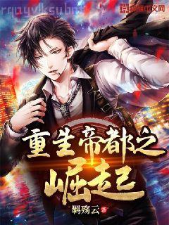 他笑時風華正茂