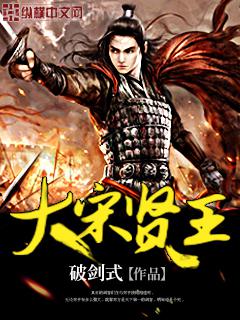 被奪一切后她封神回歸無錯版