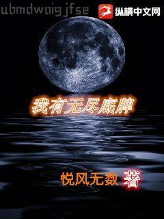 南風(fēng)知我意