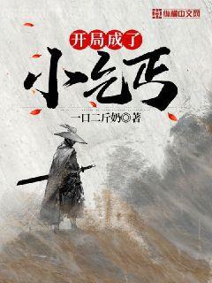 你的頭像超可愛！：iPad+手繪Q版頭像教程