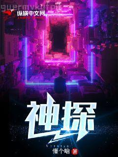 重生香江之大亨時代