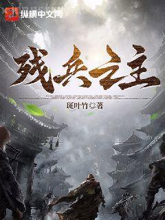 超級(jí)農(nóng)場(chǎng)