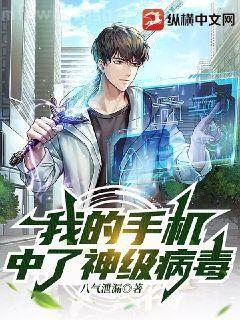 假千金的逆襲之路葉灼岑少卿