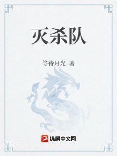 影帝養(yǎng)了只蘭花精