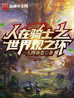 江南夏瑤無廣告彈窗