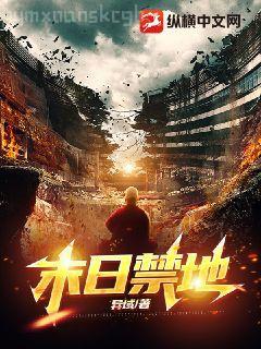 隨身系統有點坑