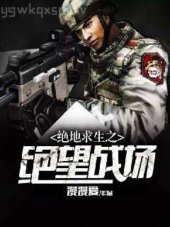 快穿：逆襲成大佬心尖寵