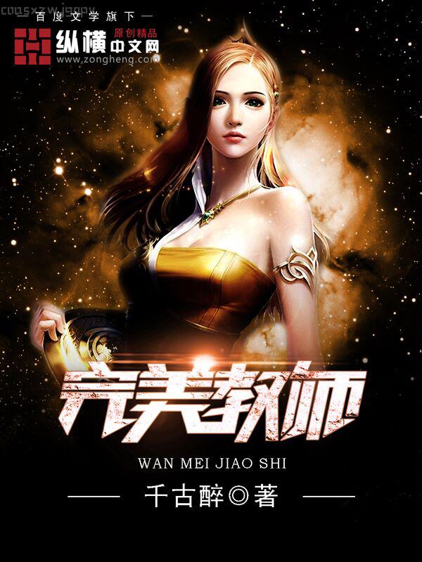 重生王妃醫毒雙絕陸夭寧王