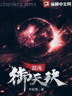 穿成五個反派的后娘